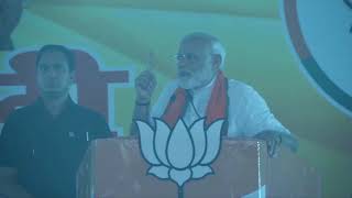 PM Shri Narendra Modi addresses public meeting in Bareilly, Uttar Pradesh : 20.04.2019
