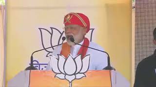PM Shri Narendra Modi addresses public meeting in Chittorgarh, Rajasthan : 21.04.2019
