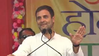 Congress President Rahul Gandhi addresses public meeting in Bilaspur, Chhattisgarh
