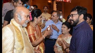 Ramoji Rao Grand Daughter Wedding Celebrations | Hyderabad | Top Telugu TV