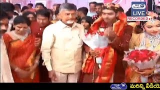 Chandrababu at Ramoji Rao Granddaughter Marriage | Pawan Kalyan | Top Telugu TV