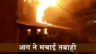 Srinagar के Qamarwari क्षेत्र में आग का तांडव, 4 Shops और 2 Houses स्वाहा
