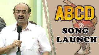 ABCD Movie Song Launch By Producer Suresh Babu | 2019 Latest Movies