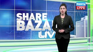 Share Bazar में आठ दिन की तेजी पर लगा ब्रेक | Sensex 222 और Nifty 64 अंक गिरा |#DBLIVE