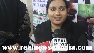 Domestic Violence Court ka Chaker Nahi Mila Insaaf....