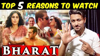 BHARAT Movie | Top 5 Reasons To Watch | Salman Khan, Katrina Kaif, Disha Patani, Sunil Grover
