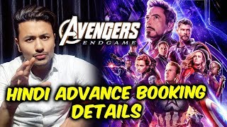 Avenger Endgame Hindi Advance Booking Details | Thanos Vs Super Heroes