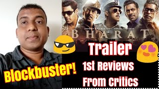 Bharat Trailer 1st Reviews From Bollywood Critics Are Out l Says It's A Blockbuster!