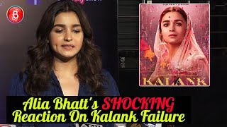 Alia Bhatt ADMITS About Kalanks Failure At The Box-Office