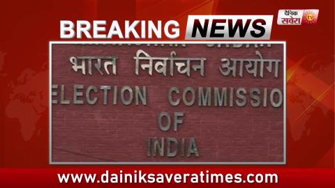 Breaking: Election Commission ने Navjot Sidhu को किया Ban, अगले 72 Hours नहीं कर सकते चुनाव प्रचार