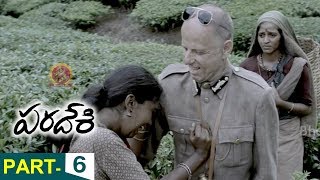 Paradesi Part 6 - Latest Full Movies - Atharva, Vedhika, Dhansika