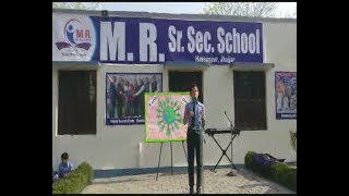 झज्जर हसनपुर के एम आर सीनियर सेकेंडरी स्कूल में पृथ्वी दिवस मनाया गया