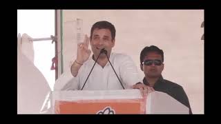 Lok Sabha Election 2019 | Congress President Rahul Gandhi speech in Shahdol, Madhya Pradesh