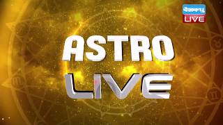 10 April 2019 | आज का राशिफल | Today Astrology | Today Rashifal in Hindi | #AstroLive | #DBLIVE