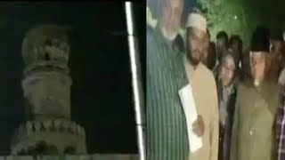 Eid Gah Masjid Ka Ek Minar Hua Shaheed | Hyderabad Mein Tezz Hawayein |