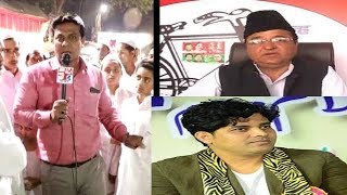 Imran Pratapghari Is Lossing From Muradabad UP | Sach News Survey | @ SACH NEWS |