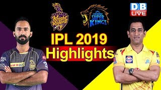 IPL 2019 | CSK vs KKR  match Highlights | Chennai Super Kings extend lead over Kolkata Knight R