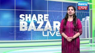 Share Bazar में बड़ी गिरावट | Nifty price | Share market latest updates | sensex