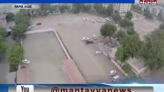 Ahmedabad: Multi level sports ground to be built near Crime Branch | Mantavya News