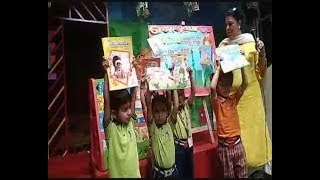 नजफगढ़ के किड्स एडवेंचर प्ले स्कूल में बुक दिवस मनाया गया