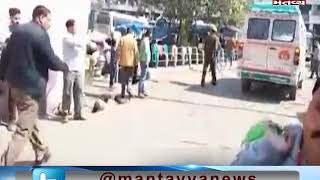 Grenade Attack At Bus Stand In Jammu, Police investigation underway