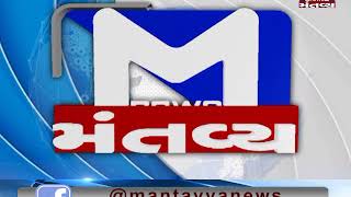 Kutch: Fire broke out in Truck on highway | Mantavya News