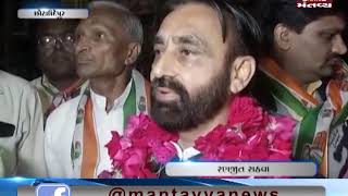 Chhota Udaipur: Ranjit Rathva's statement over his joining in Congress