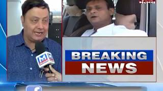 Congress MLA jawahar chavda has resigned from the party | Mantavya News