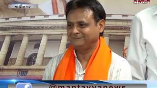 Gandhinagar:Jawahar Chavda joins BJP | Mantavya News