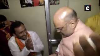 BJP chief Amit Shah inaugurates party’s media center in Varanasi