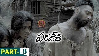 Paradesi Part 8 - Latest Full Movies - Atharva, Vedhika, Dhansika