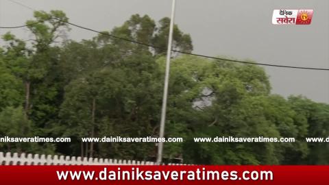 Exclusive Video: अचानक हुई Rain ने बदला Ludhiana का Weather