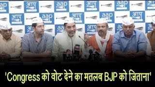 'आप' के सातों उम्मीदवारों को लेकर मीडिया के सामने आये Gopal Rai