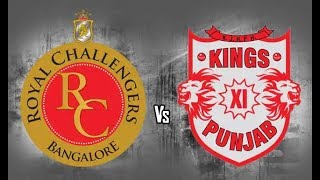 RCBvKXIP: Kings XI Punjabऔर Royal Challengers Bangalore के बीच रोमांचक मैच, जीतेगा कौन?