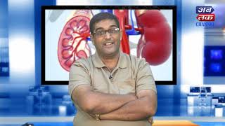 Chai Pe Charcha || Doctor Paresh Patel || Abtak Channel