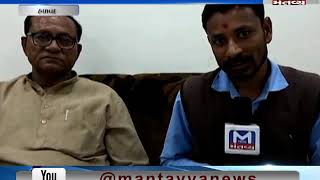 Halvad: Exclusive Conversation with Parsotam Sabariya | Mantavya News