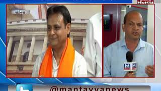 Gandhinagar:Jawahar chavda may take oath as Gujarat Minister | Mantavya News