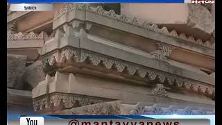 Ayodhya Case: SC Orders Mediation to Settle Dispute | Mantavya News