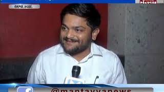 Patidar leader Hardik Patel has confirmed that he will be joining the Congress on March 12