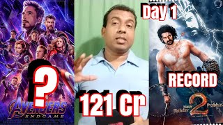 Will Avengers End Game Break Baahubali 2 Day 1 Collection Record In India?