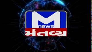 Gandhinagar: Dharmendrasinh Jadeja took charge as Minister of State | Mantavya News