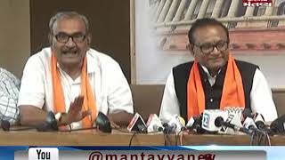 Gandhinagar: Parsotam Sabariya joins BJP at Kamalam | Mantavya News