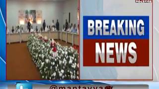 Ahmedabad: Congress Working Committee (CWC) meeting begins | Mantavya News