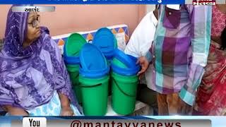 Anand: Khambhat Municipality has violated poll pode by distributing dustbins | Mantavya News