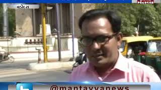 Vadodara: VMC has violated model mode of conduct | Mantavya News