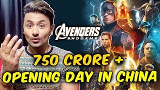 Avengers Endgame CREATES HISTORY In China | Rs 750 CRORE+ On Opening Day | Box Office