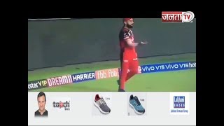 IPL 2019 : VIRAT KOHLI ने लिया ASHWIN से बदला