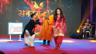 Batasa Chacha और Seema Singh की जबरदस्त कॉमेडी | Award Show Sabrang 2017