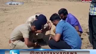 Mahisagar: Tiger Paw marks found in Signali Village of Lunawada | Mantavya News