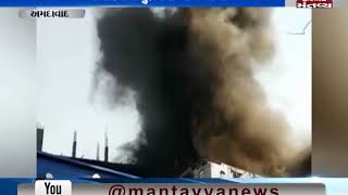Ahmedabad: Fire Broke out in Mobile Shops near Relief Road, Lal Darwaja